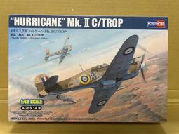 MK風雅日和????迪士尼 奇奇蒂蒂 斜背包 (現貨) 直式 肩背包 側背包 (日本進口 中國正版) 歷史價格詳細信息