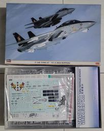 送樹脂 GRU-7彈射椅2張  1/48 Hasegawa 長谷川 F-14B  含蝕刻片 VF-102 歷史價格詳細信息