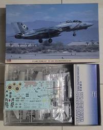送樹脂 GRU-7彈射椅2張  1/48 Hasegawa 長谷川 F-14B  含蝕刻片 VF-102 價格比較,價格查詢,歷史價格詳細信息