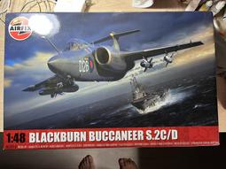 Airfix   1/48   阿富汗單層住宅   (75009) 歷史價格詳細信息