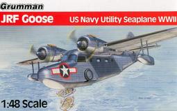 4812 明日方舟 安德切爾 cos鞋cosplay鞋來圖 歷史價格詳細信息