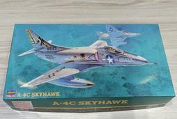 1/48~長谷川SL2.二戰英國Spitfire戰鬥機Mk.Vb型(凹模) 歷史價格詳細信息
