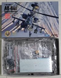 1/35 AH-64E 國軍阿帕契武裝直升機 限量500盒 首發特別版 台灣中華民國  雪人 組裝模型 限量殘酷系列 歷史價格詳細信息