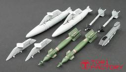 [小人物繪舘]預購Tori TF-B07-10 韓國KF-21戰機 1/72愛德美用 水貼人形空速管 歷史價格詳細信息