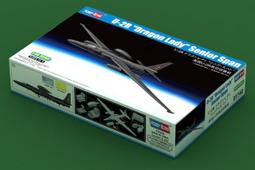 DRAGON 1/48 5555 德軍 BF-110 D-3 戰鬥機 萬年東海 歷史價格詳細信息