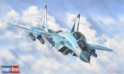 HOBBY  BOSS  1/35  俄羅斯T-50步兵坦克  (83827) 歷史價格詳細信息