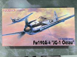 55247 1000片歐洲進口拼圖 TAC 名畫 皮格馬利翁和他的雕像 歷史價格詳細信息