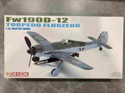 DRAGON 1/48 5555 德軍 BF-110 D-3 戰鬥機 萬年東海 歷史價格詳細信息