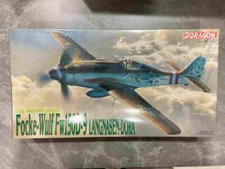 DRAGON 1/48 5555 德軍 BF-110 D-3 戰鬥機 萬年東海 歷史價格詳細信息