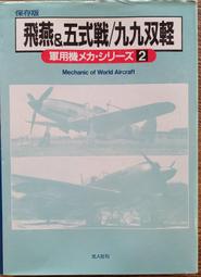 飛&amp;#x01dc2;科&amp;#x01dc2;電動剃鬍刀男士刮鬍刀2022新款二合一鼻毛修剪 歷史價格詳細信息