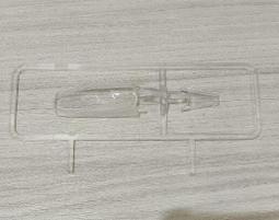 1/48~KINETIC模具~國軍曾用~NF-5B/F-5B/SF-5B.Freedom Fighter戰機(凹模) 歷史價格詳細信息