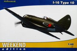 I-16/USED＜日本BURBERRY BLUE LABEL　LOGO刺繍7分袖/短袖針織上衣＞M/38 歷史價格詳細信息