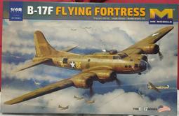 HK MODELS  1/32  美國空軍B-17 空中堡壘轟炸機  (HK-01E04) 歷史價格詳細信息