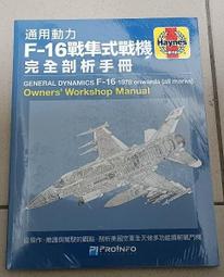 F16手 4系 F30 F15 BMW X6 寶馬汽車專用車用手機架底座1系3系5系G30 F31 X5 F10 G31 歷史價格詳細信息