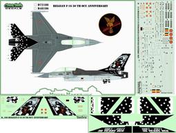 ModelMaker 1/48 Su-22 in Polish Service Pt.2 裝配匠式戰轟機水貼_48081 歷史價格詳細信息