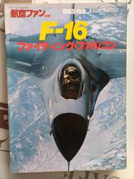 F16手 4系 F30 F15 BMW X6 寶馬汽車專用車用手機架底座1系3系5系G30 F31 X5 F10 G31 歷史價格詳細信息