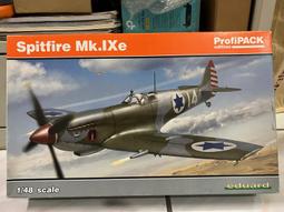 Eduard 1/48 Spitfire 噴火式戰機無線電艙 樹脂改套_648120 歷史價格詳細信息