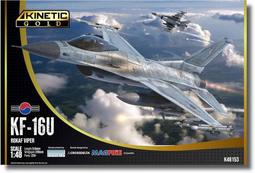 KINETIC  1/48  國軍 S-2A / E / G 追蹤者反潛機 (K48074) 歷史價格詳細信息