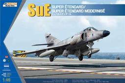 Kinetic 1/48 俄烏戰爭 烏克蘭空軍 F-16A MLU Viper 未組模型 歷史價格詳細信息