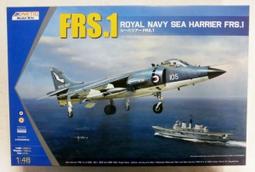 Kinetic 1/48 英國皇家空軍 Harrier T.4 獵鷹式 雙座教練機 未組模型 歷史價格詳細信息