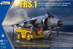 Kinetic 1/48 英國皇家空軍 Harrier T.4 獵鷹式 雙座教練機 未組模型 歷史價格詳細信息