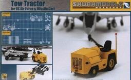 國軍拖掛組 F174小合金拖車1:64(軍用版)/一盒入 促[#199] 歷史價格詳細信息