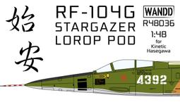 附樹脂偵照艙套件(B)~1/72Bestfong水貼紙~RF-104G戰鬥機,國軍中後期塗裝(可做2架) 歷史價格詳細信息