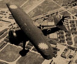 1/48 ARII  A324 紫電一一型甲 歷史價格詳細信息