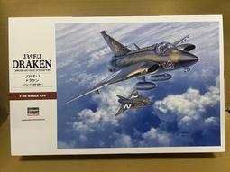 HASEGAWA (07240) TF-104G 歷史價格詳細信息