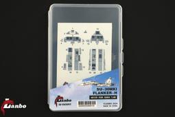 G.W.H Me323E-2&quot;GIGANT&quot; 德軍運輸機含裝甲車Sd.Kfz250和二號戰車F型(1/144) 歷史價格詳細信息