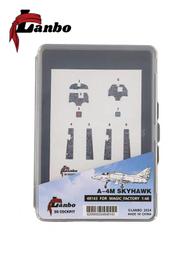 Lanbo_48128_1/48_3D 立體儀表 殲-8B, J-8B for TRUMPETER 歷史價格詳細信息