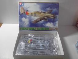 D9-1 國際數位電視，ATSC,DVB-T2，高清車載電視，可攜式電視 歷史價格詳細信息