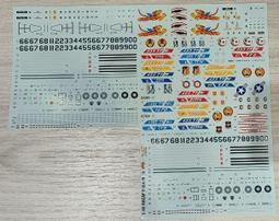 1/48水貼紙~MiG-17~奈及利亞,索馬尼亞,阿爾及利亞,美國,古巴,莫三比克,安哥拉等8種塗裝(含細部標誌) 歷史價格詳細信息