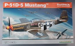 Eduard 牛魔王 1/144 4431 Ju-87 B &quot;Stuka&quot; 二戰德軍斯圖卡俯衝轟炸機 雙機組 絕版品 歷史價格詳細信息