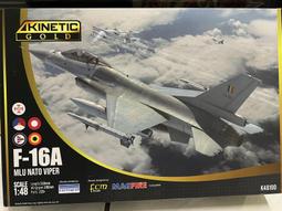 北約戰鬥機 ITALERI 1/72 F-5A Freedom Fighter #1441 歷史價格詳細信息