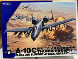 GWH 長城 1/48 四合一 Su-30MKM/MK/MKA/SME 馬來西亞 俄羅斯等四國塗裝 多款式武裝選配 歷史價格詳細信息