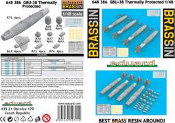 Eduard 1/48 GBU-11 Paveway I 鋪路一型精靈炸彈樹脂改套_648342 歷史價格詳細信息
