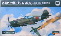 蘇聯西班牙兩枚硬幣品相比較差。4028 歷史價格詳細信息