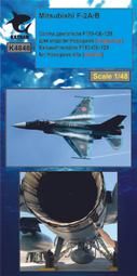 Hasegawa  1/48  MITSUBISHI A6M2a 零式艦上戰鬥機一一型 type 11  (JT42) 歷史價格詳細信息