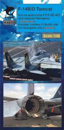 1/48 K48055 MB. GQ-7(A) F-104G/F-104S 精密彈射椅套件 歷史價格詳細信息