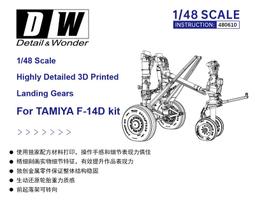 D&amp;W_#480601_1/48_Su-27/Su-27UB 起落架 for G.W.H 歷史價格詳細信息