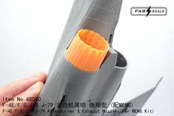 G SCALE / 1:20.3 LOCOMOTIVE TENDER WATER VALVES WISEMAN MODEL SERVICES GDP22 歷史價格詳細信息