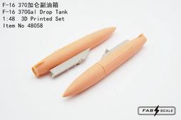 fab scale_FD72014_1/72_烏克蘭空軍 F-16AM Block 15 PIDS+派龍 歷史價格詳細信息