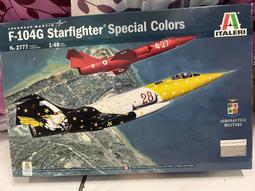 （現貨）ITALERI 1/48 2706 美軍 UH-60/MH-60 黑鷹直升機 歷史價格詳細信息