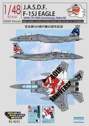 DXM_81-1111_1/144_USAF 美國空軍 第4飛行隊 75週年 F-15E 紀念彩繪 歷史價格詳細信息