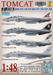 148 美國 B-29 超級空中堡壘轟炸機標志  模型水貼紙 #吉星 歷史價格詳細信息