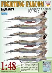 空軍 f-16 f-35戰鬥獵鷹飛機模型sr-71金屬紀念飛機套裝 歷史價格詳細信息