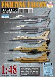 DXM_41-7261_1/72_USN 美國海軍 VF-2/33/101/102/201 F-14A/B Pt VI 歷史價格詳細信息