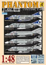 DXM_31-7150_1/72_IAF 以色列空軍 / ROKAF 韓國空軍 F-4E 幽靈戰機系列 Pt I 歷史價格詳細信息