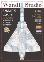 WANDD 1/48 WDD48014 中華民國空軍 Mirage 2000-5 Ei/Di 全機細節警語 水貼 歷史價格詳細信息